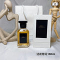 Ouhoe Árabes Woody Floral Notes