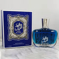 Arabian Eau De Toilette Musk Oud And Cedarwood Woody