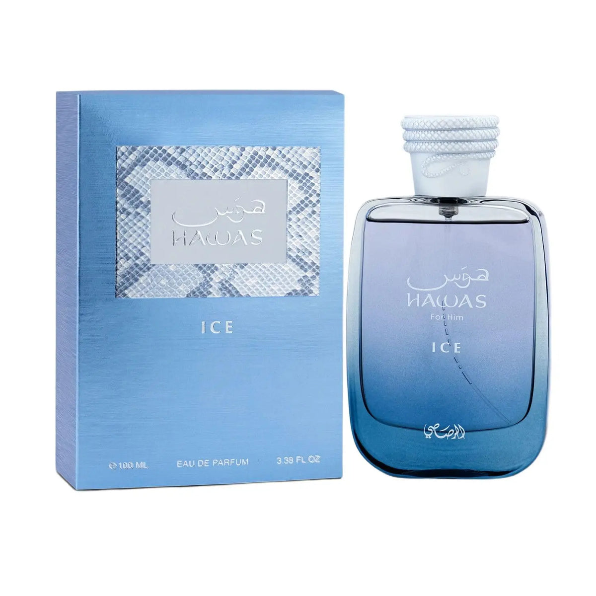 Hawas Ice for Men Eau De Parfum Arabian 100ML