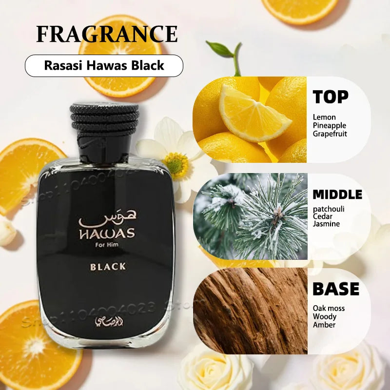Hawas Ice for Men Eau De Parfum Arabian 100ML