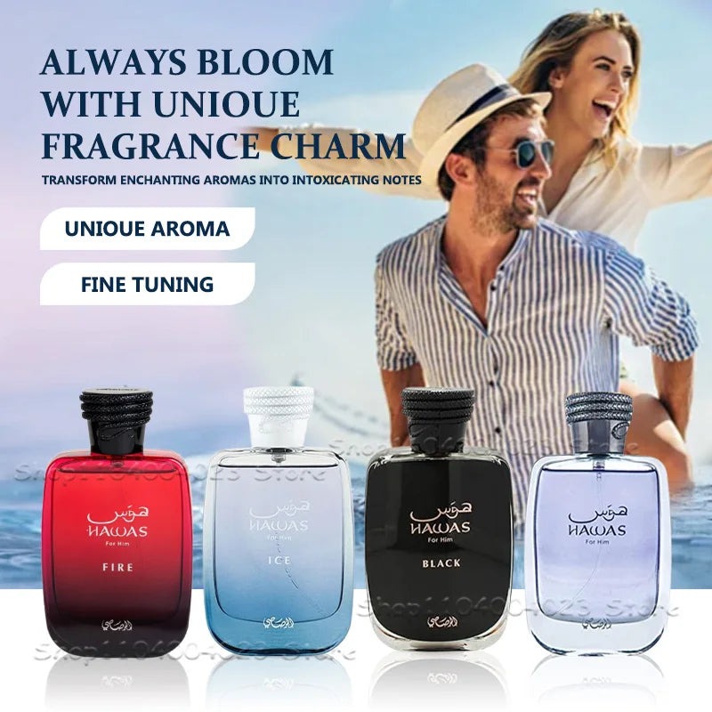 Hawas Ice for Men Eau De Parfum Arabian 100ML