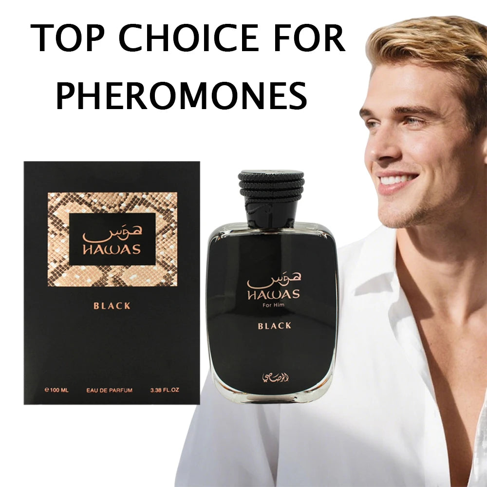 Hawas Ice for Men Eau De Parfum Arabian 100ML